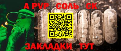 COCAINE Гай