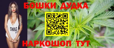 COCAINE Гай