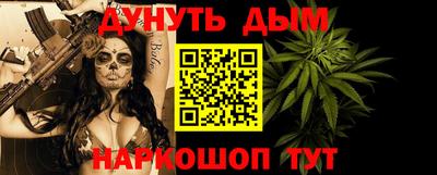 гидропоника Беслан