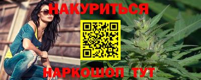 крисы Гагарин