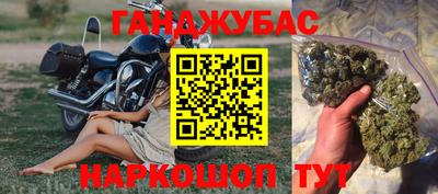 ALPHA-PVP Гатчина