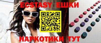 крисы Гагарин