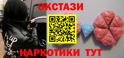 гидропоника Беслан