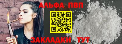 COCAINE Гай