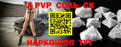 дистиллят марихуана Берёзовский