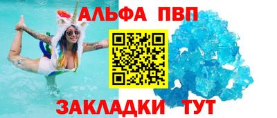 дистиллят марихуана Берёзовский