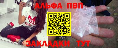 дистиллят марихуана Берёзовский