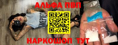 дистиллят марихуана Берёзовский