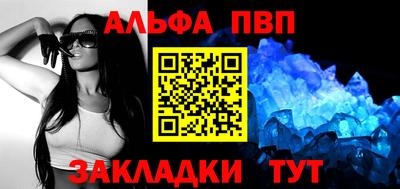 крисы Гагарин