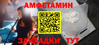крисы Гагарин