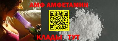 крисы Гагарин
