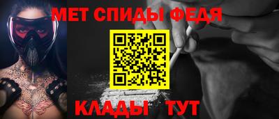 крисы Гагарин