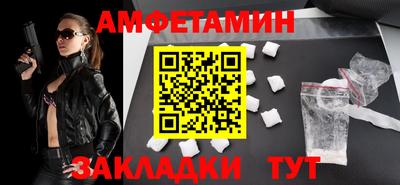 COCAINE Гай