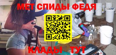 гидропоника Беслан