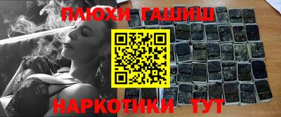 дистиллят марихуана Берёзовский