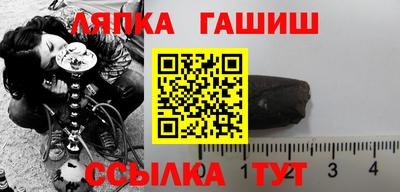 ALPHA-PVP Гатчина