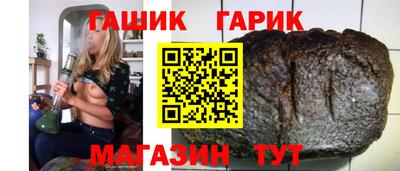 дистиллят марихуана Берёзовский