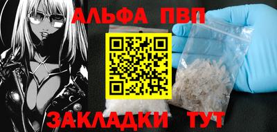 COCAINE Гай
