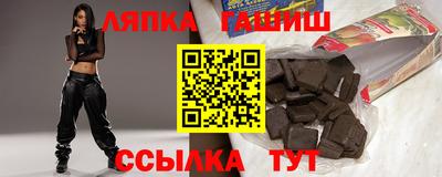 COCAINE Гай