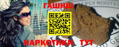 COCAINE Гай
