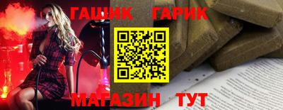 крисы Гагарин