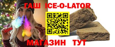дурь Азнакаево