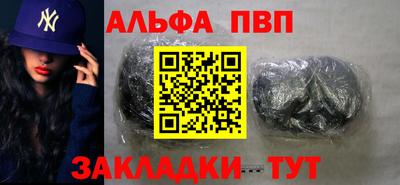 крисы Гагарин