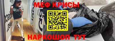 крисы Гагарин