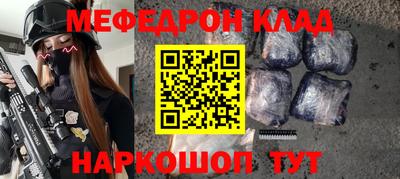 гидропоника Беслан