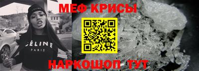 ALPHA-PVP Гатчина
