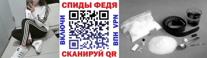 цены наркотик  ссылка на мегу ONION  Метамфетамин винт  Чусовой 